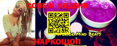 mdma Малоярославец