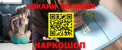 mdma Малоярославец