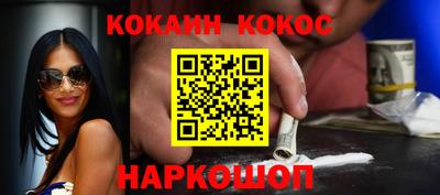 крисы Мариинск