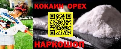 крисы Мариинск