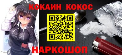 mdma Малоярославец