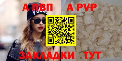 mdma Малоярославец