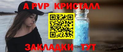 mdma Малоярославец