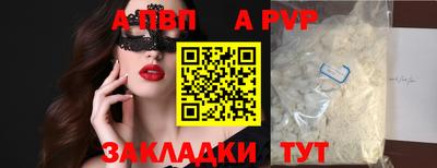 mdma Малоярославец