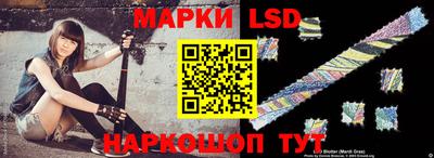 mdma Малоярославец