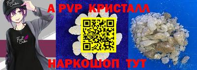 mdma Малоярославец