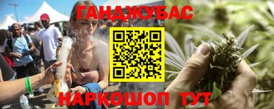 mdma Малоярославец