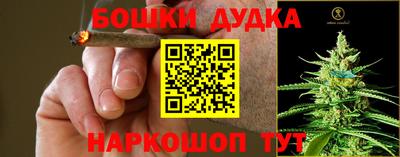 mdma Малоярославец