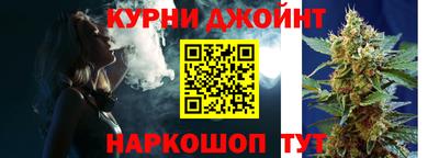 mdma Малоярославец