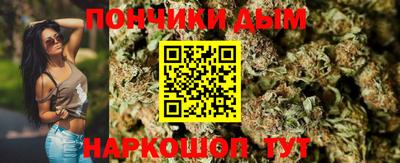 крисы Мариинск