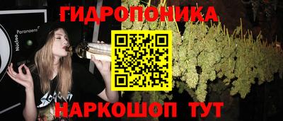 mdma Малоярославец