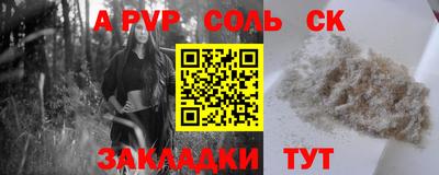mdma Малоярославец