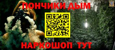 трава Малгобек