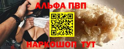 mdma Малоярославец