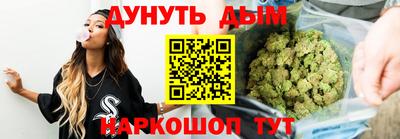 mdma Малоярославец