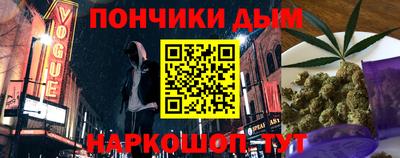 трава Малгобек
