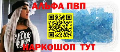 mdma Малоярославец