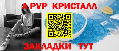 mdma Малоярославец