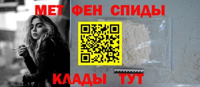 трава Малгобек