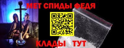 трава Малгобек