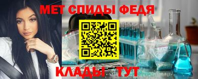 трава Малгобек