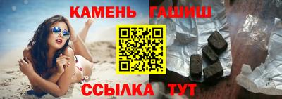 крисы Мариинск