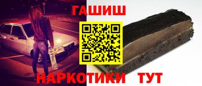 крисы Мариинск