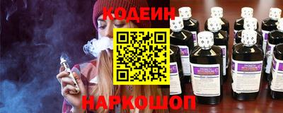 трава Малгобек