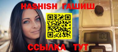 крисы Мариинск